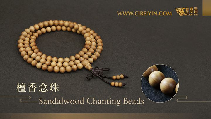 金菩提,金菩提網友推薦金菩提宗師防疫珍寶–沉香、檀香念珠手串