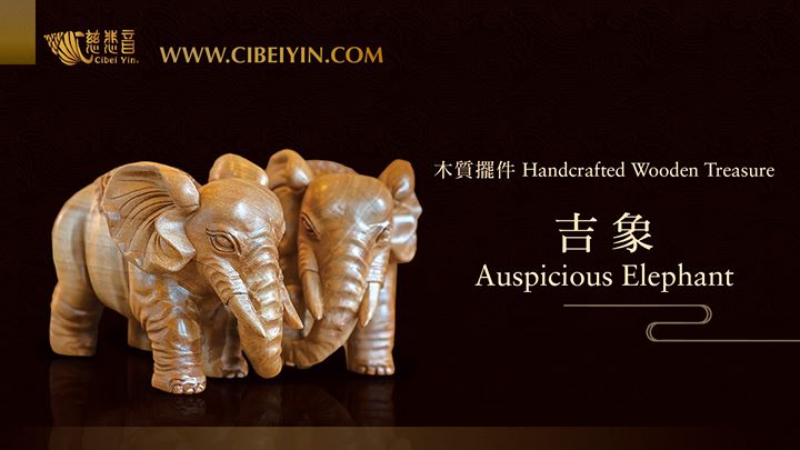 金菩提,金菩提網友 推薦 金菩提宗師【吉象】吉祥獸_手把件系列