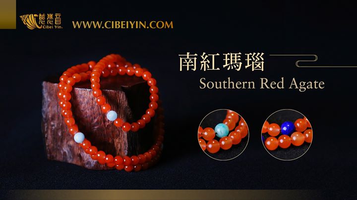 金菩提,金菩提網友推薦金菩提宗師【佛教七寶聖物──南紅瑪瑙】